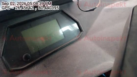 odometer_reading