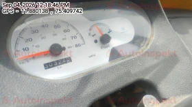 odometer_reading
