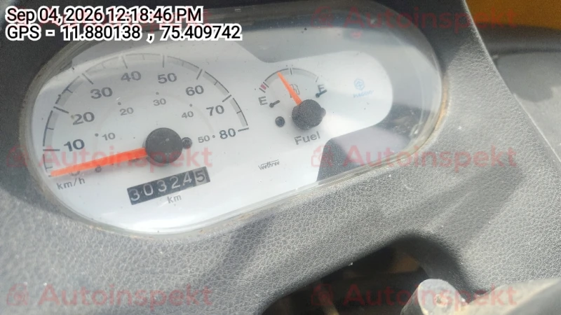 odometer_reading