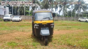  PIAGGIO VEHICLES APE
