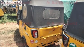 rear_view
