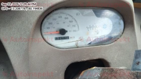 odometer_reading