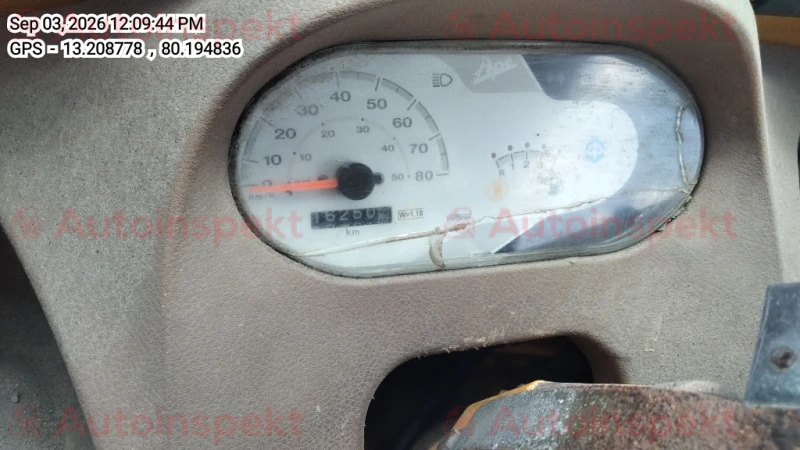 odometer_reading