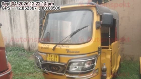  TVS KING DELUXE