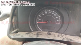 odometer_reading