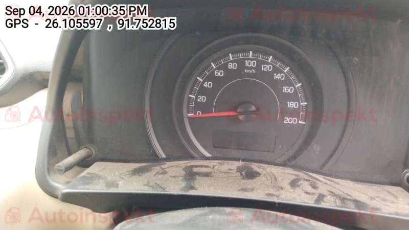 odometer_reading