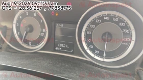 odometer_reading