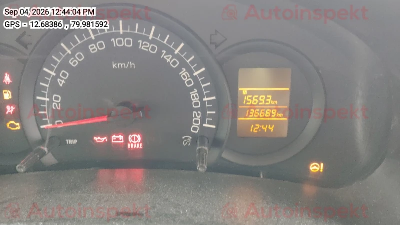 odometer_reading
