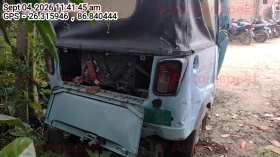 rear_view