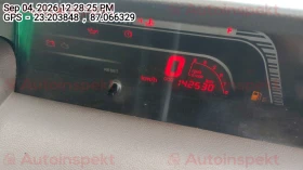 odometer_reading