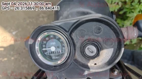 odometer_reading