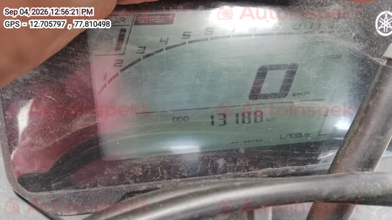 odometer_reading