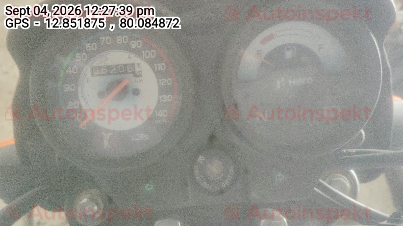 odometer_reading