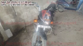  HERO SPL PLUS