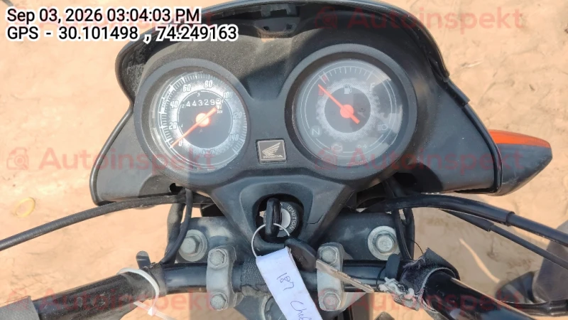 odometer_reading