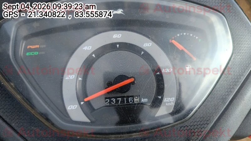 odometer_reading