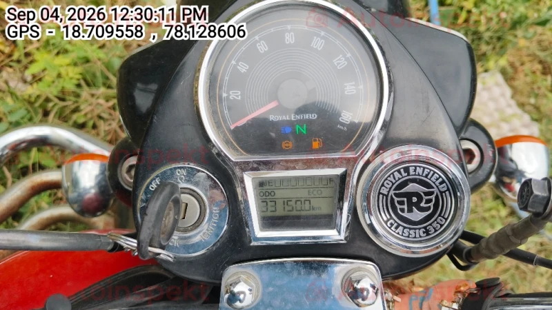 odometer_reading