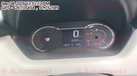 odometer_reading