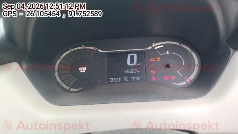 odometer_reading