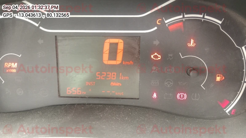 odometer_reading