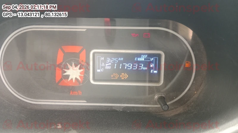 odometer_reading