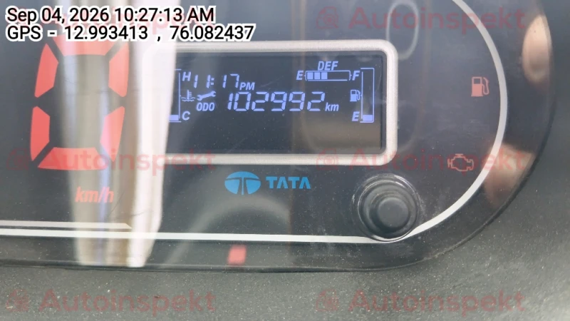 odometer_reading