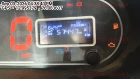odometer_reading
