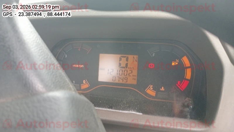 odometer_reading