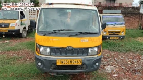  MAHINDRA AND MAHINDRA SUPRO