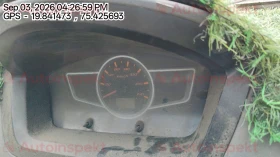 odometer_reading