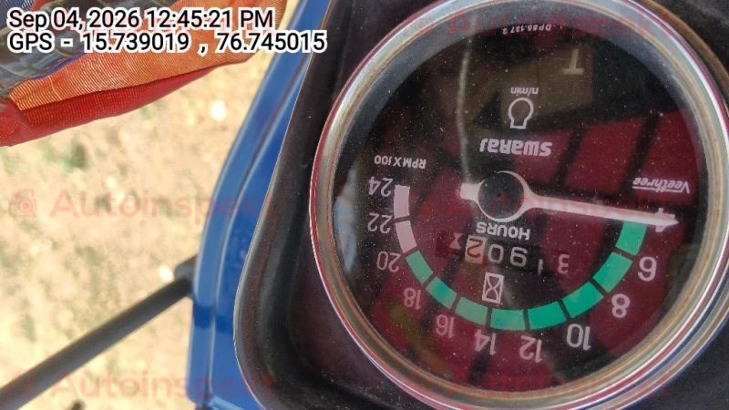 odometer_reading