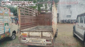 rear_view