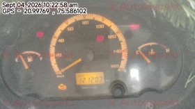 odometer_reading