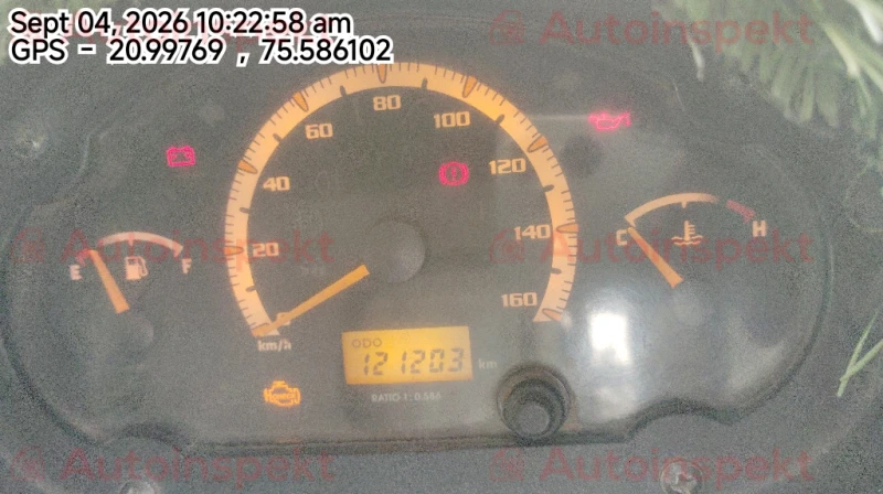 odometer_reading