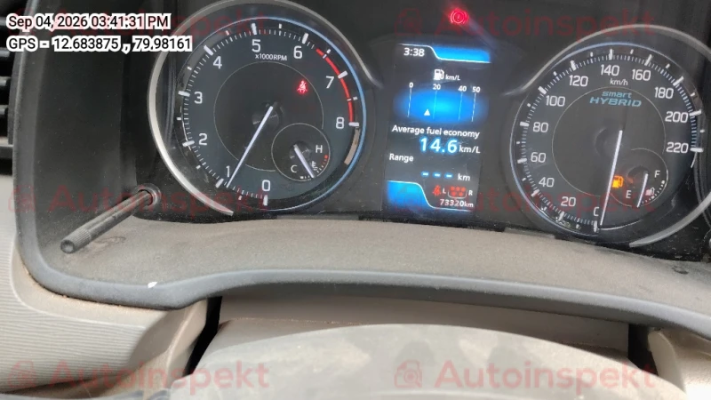 odometer_reading