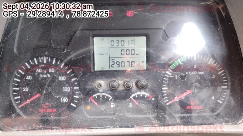 odometer_reading