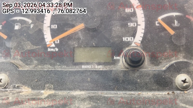 odometer_reading