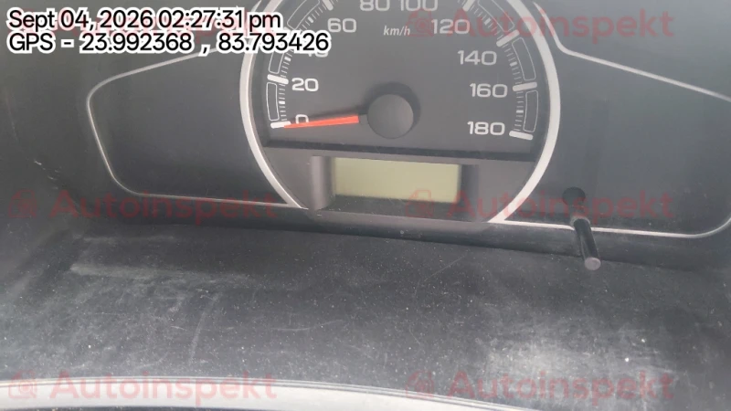 odometer_reading