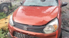 front_right_view