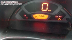 odometer_reading