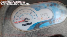 odometer_reading