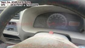 odometer_reading