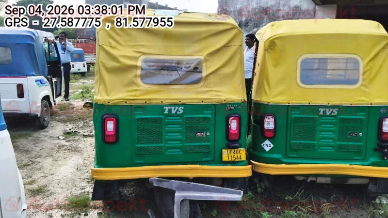 rear_view