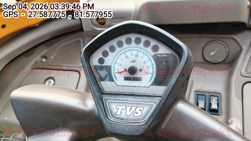 odometer_reading