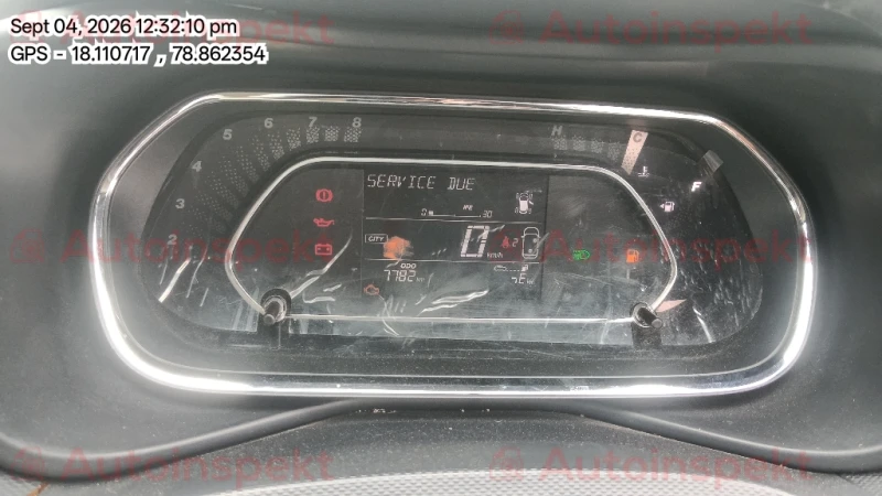 odometer_reading
