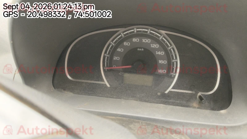odometer_reading