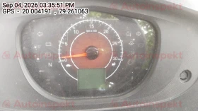 odometer_reading