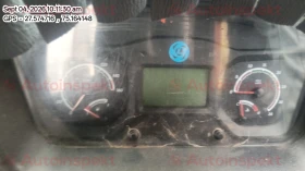 odometer_reading