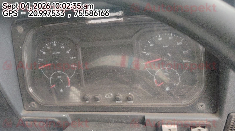 odometer_reading