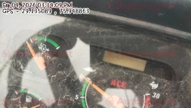 odometer_reading